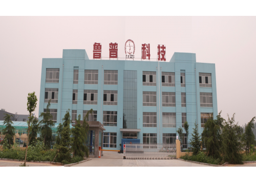 山東魯普科技有限公司